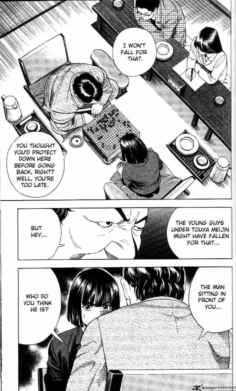 Hikaru No Go - Page 3