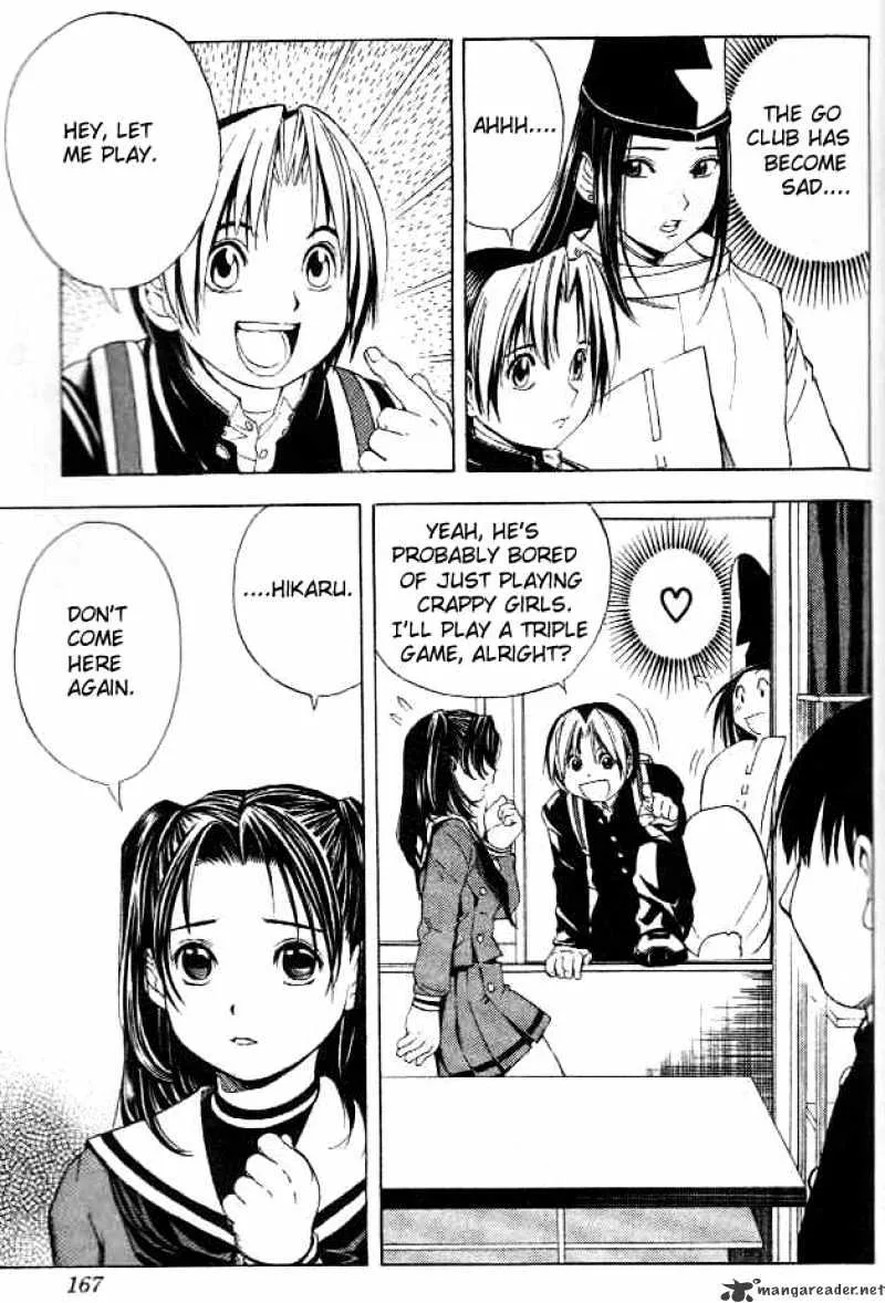 Hikaru No Go - Page 11