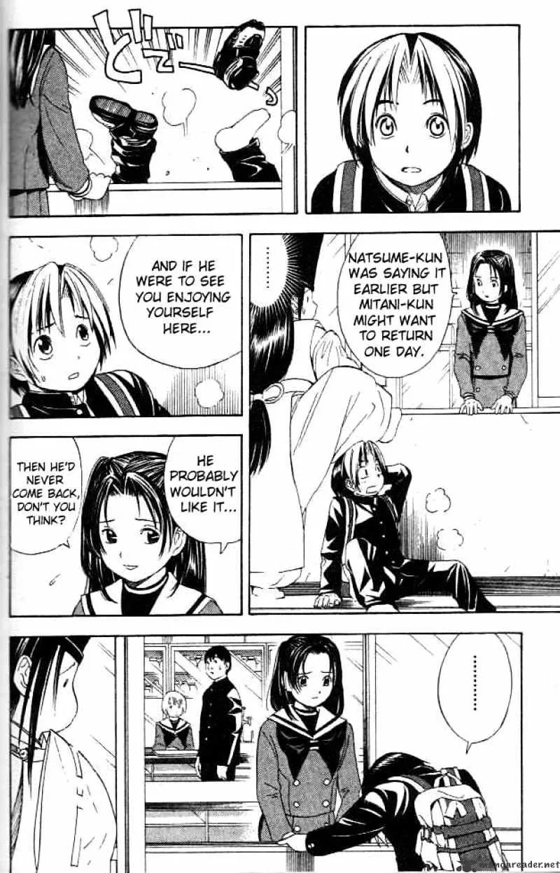 Hikaru No Go - Page 12