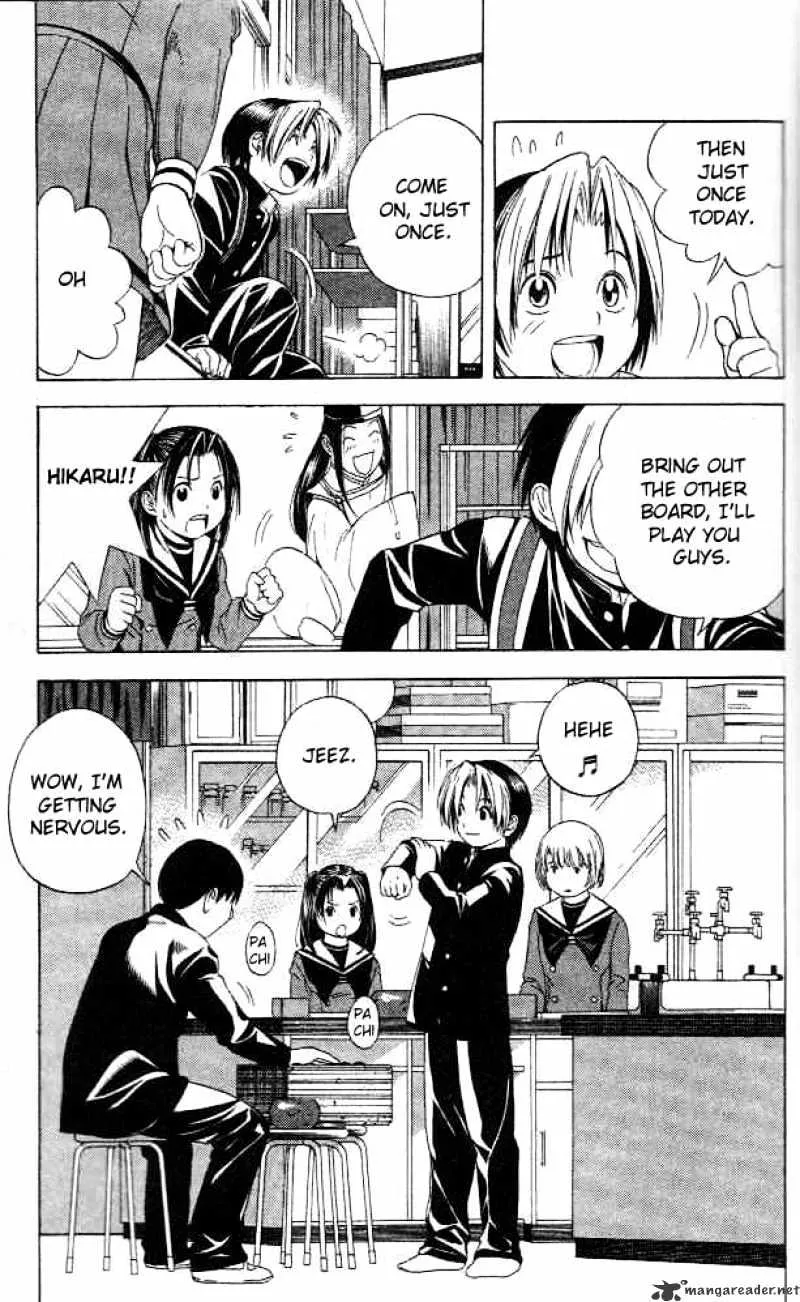 Hikaru No Go - Page 13