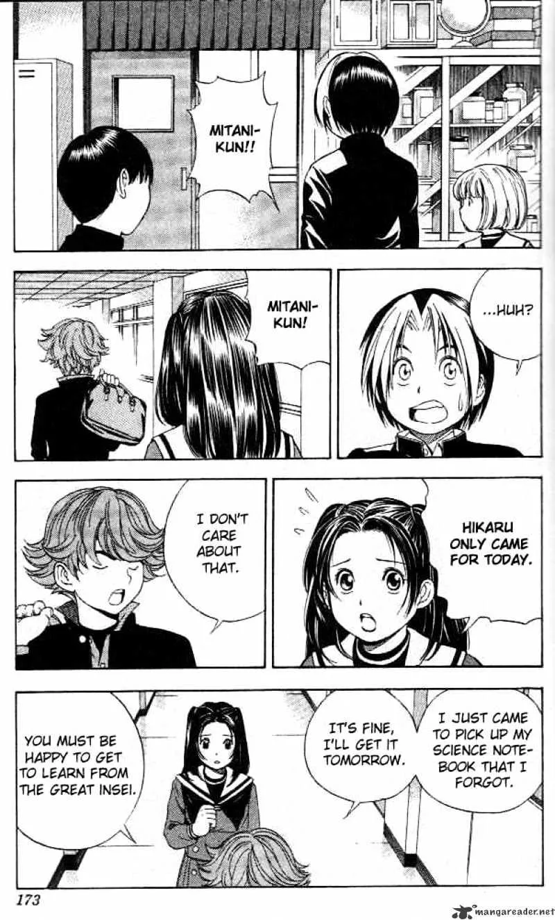 Hikaru No Go - Page 17