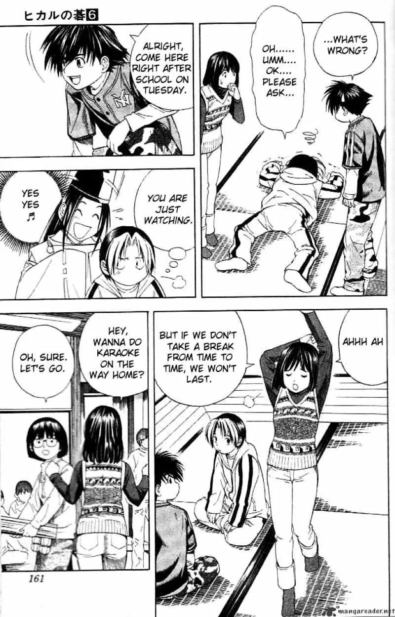 Hikaru No Go - Page 5