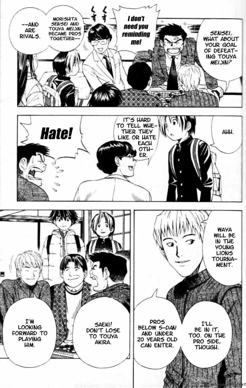 Hikaru No Go - Page 17