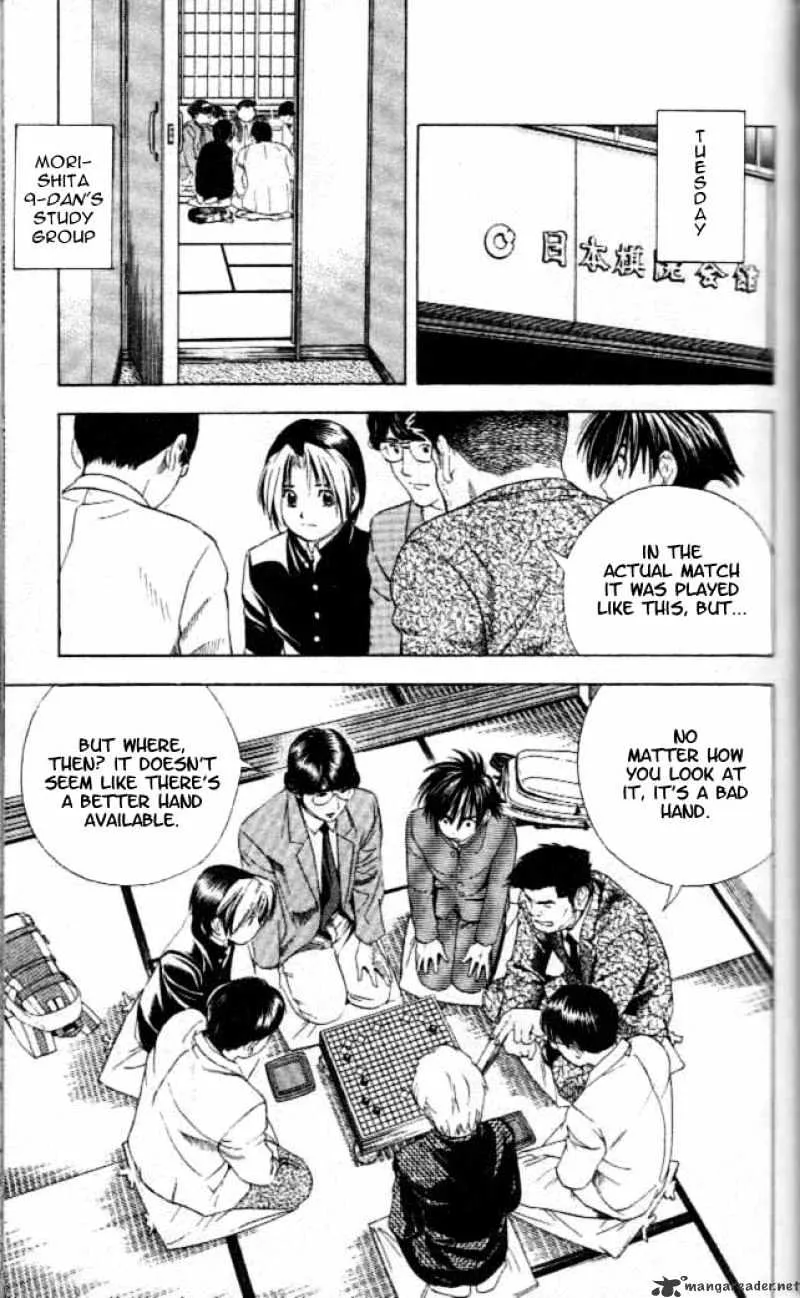 Hikaru No Go - Page 12