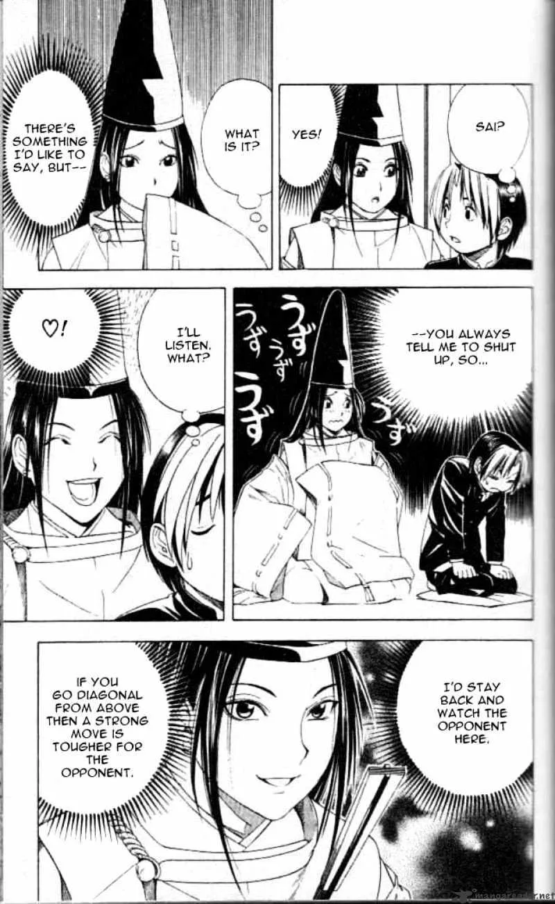 Hikaru No Go - Page 14