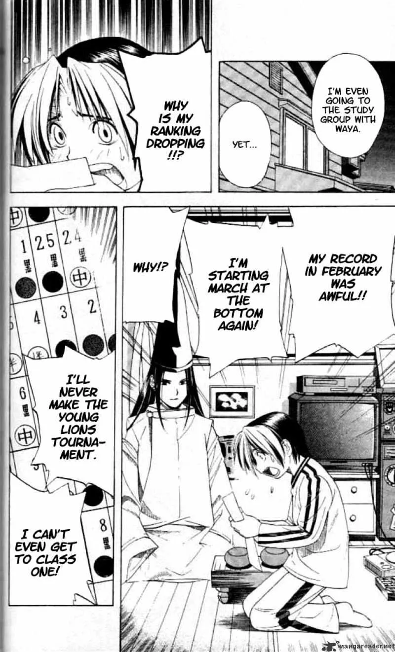 Hikaru No Go - Page 17