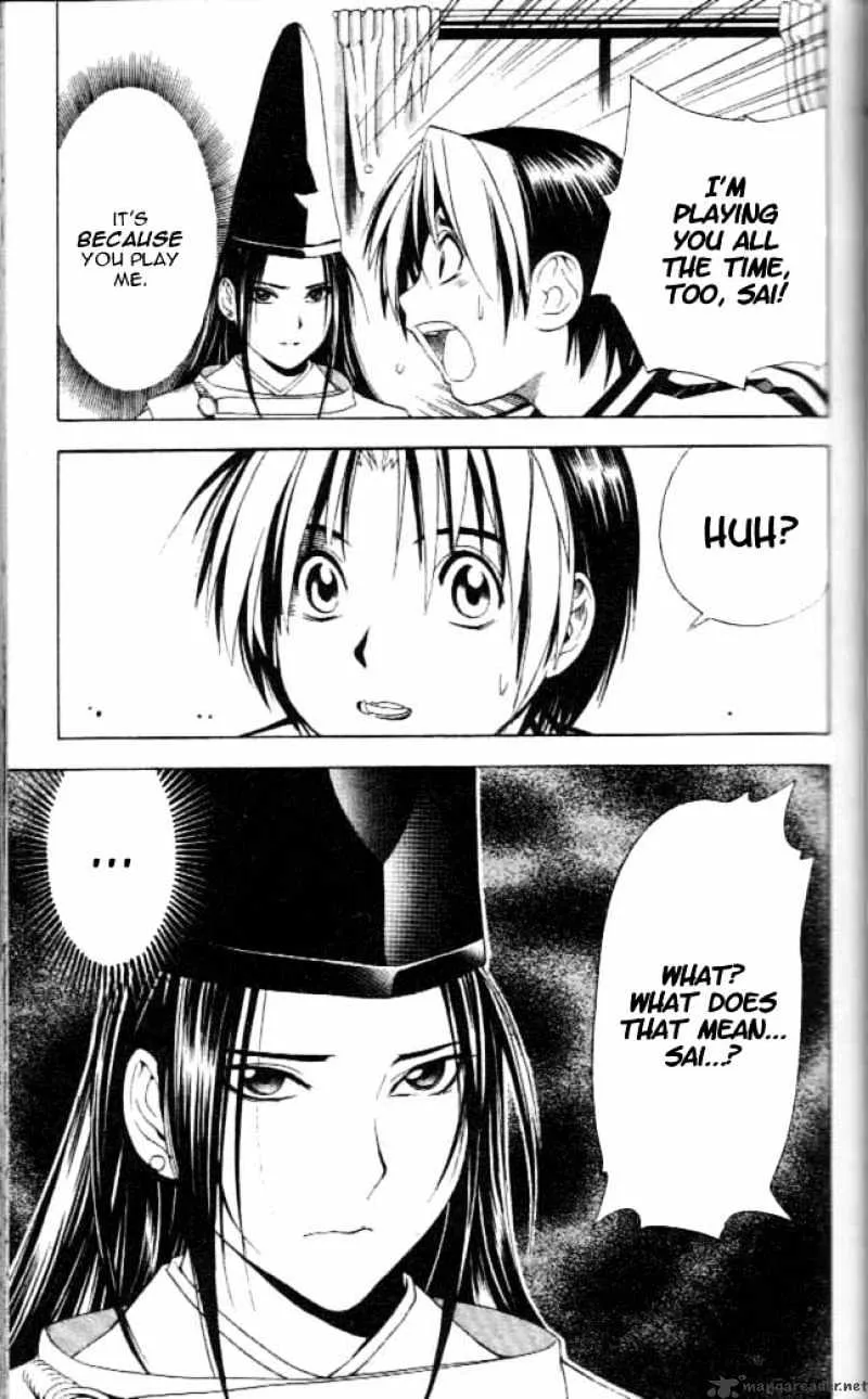 Hikaru No Go - Page 18