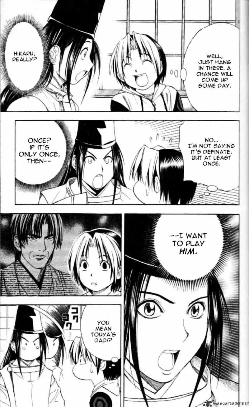 Hikaru No Go - Page 2