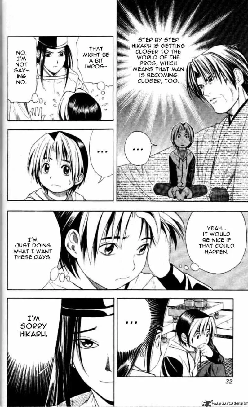 Hikaru No Go - Page 3