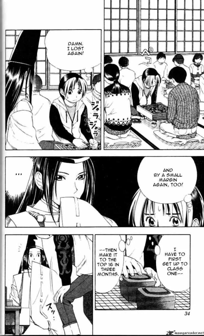 Hikaru No Go - Page 5