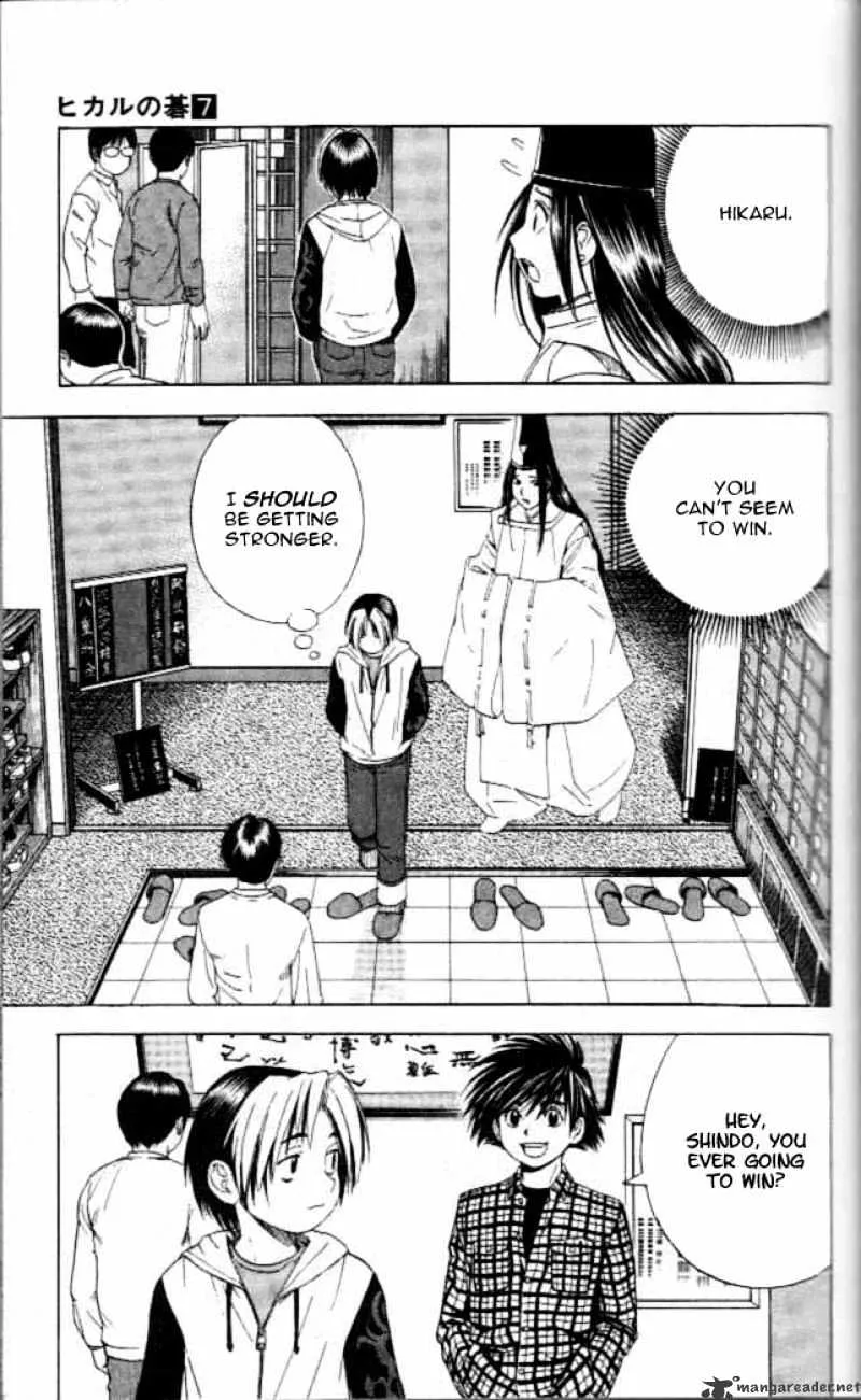 Hikaru No Go - Page 6