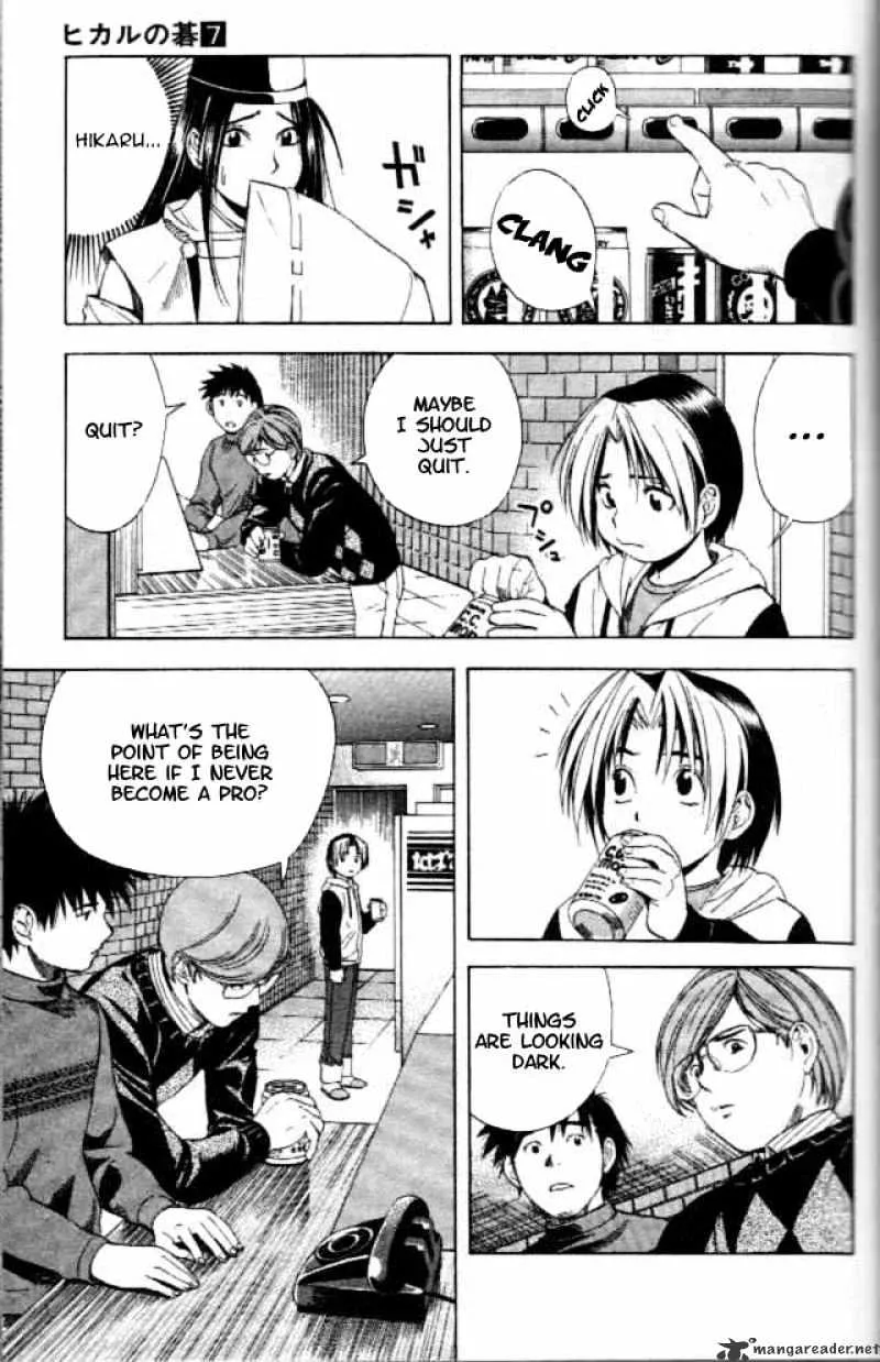 Hikaru No Go - Page 8