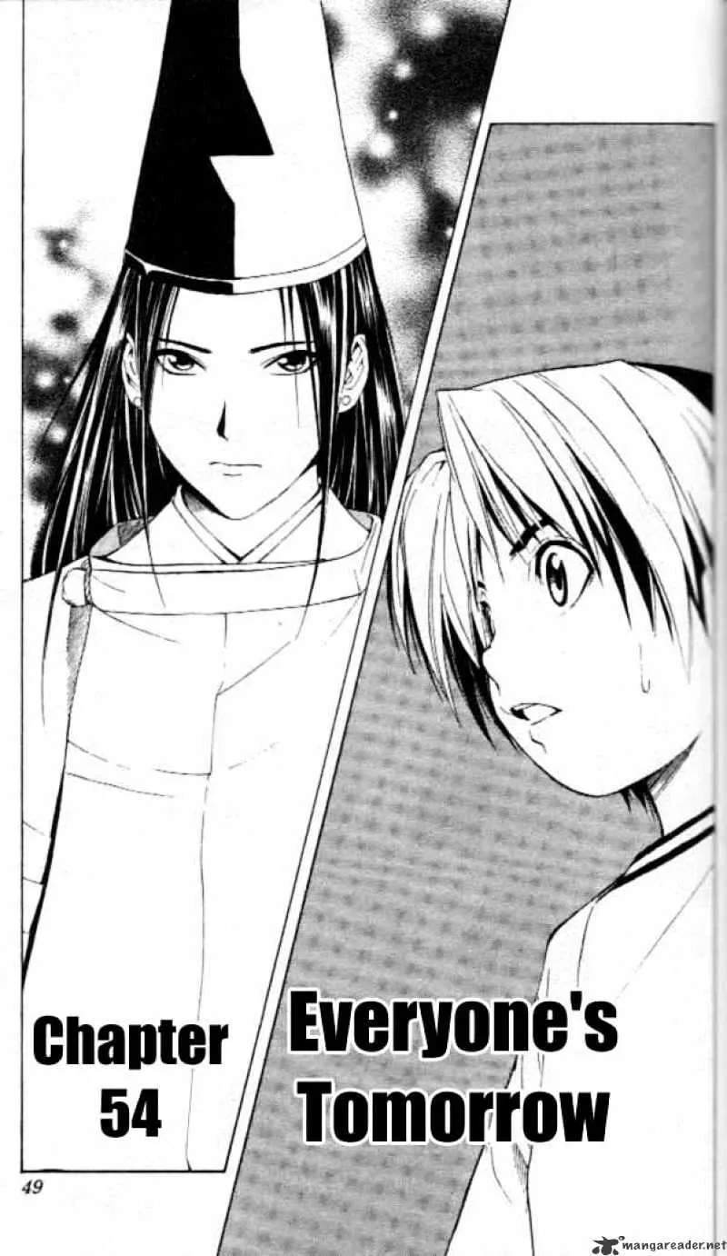 Hikaru No Go - Page 1