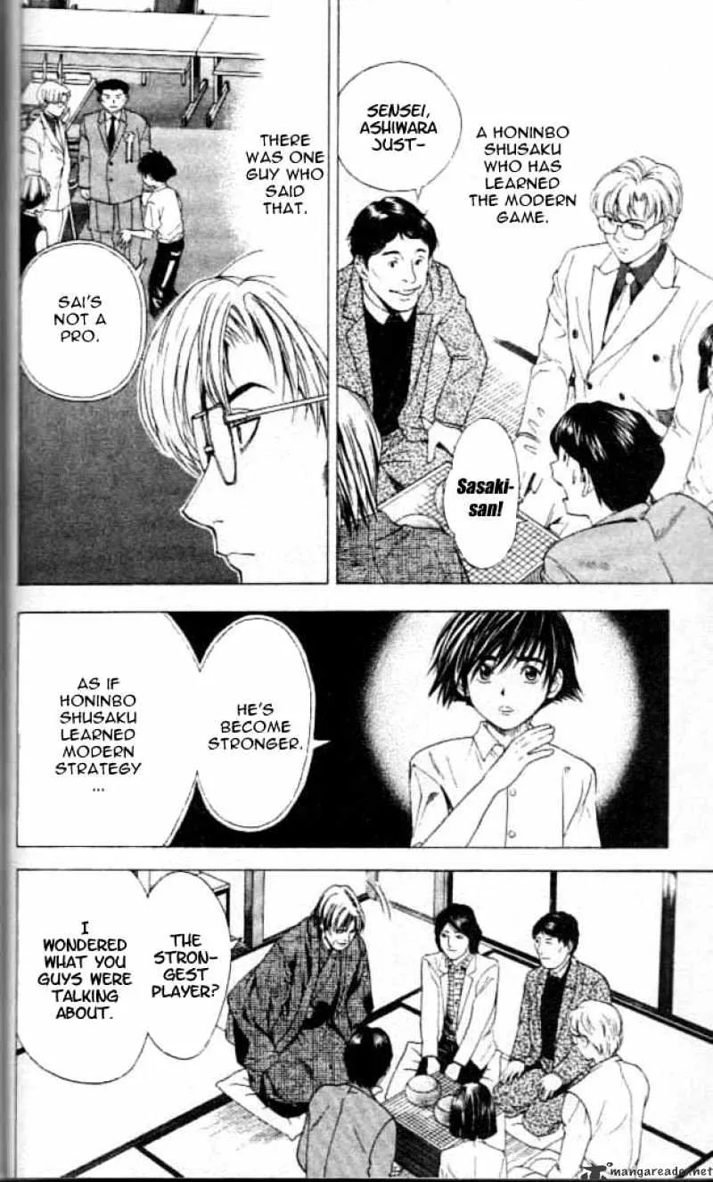 Hikaru No Go - Page 4