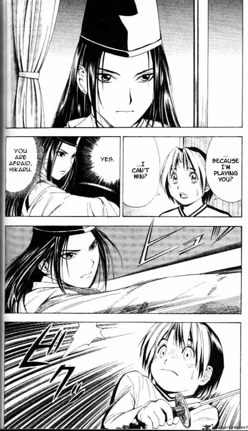 Hikaru No Go - Page 6