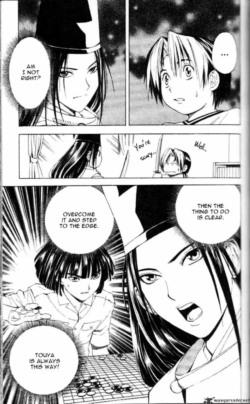 Hikaru No Go - Page 9