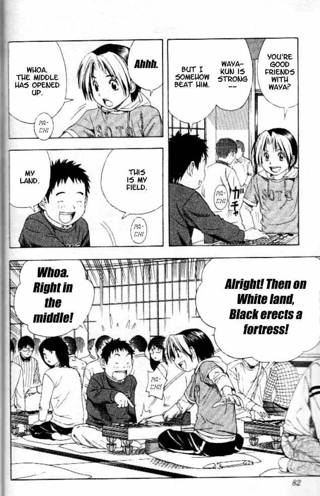 Hikaru No Go - Page 12