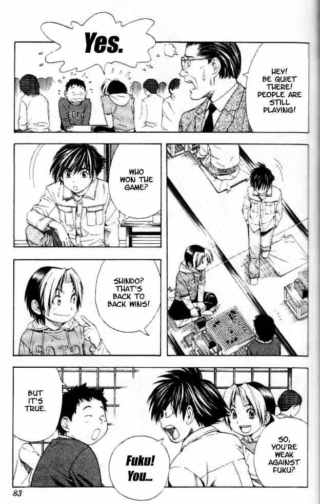 Hikaru No Go - Page 13