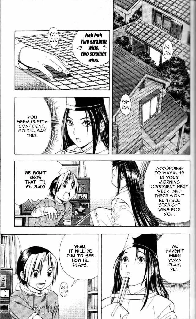 Hikaru No Go - Page 15