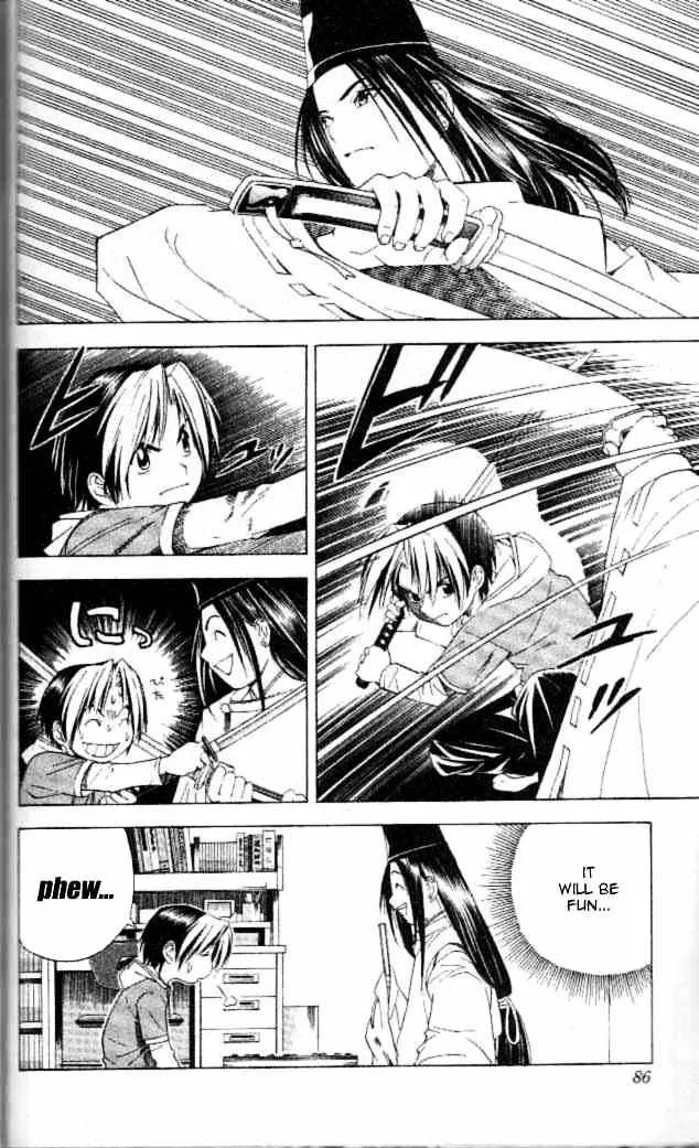 Hikaru No Go - Page 16