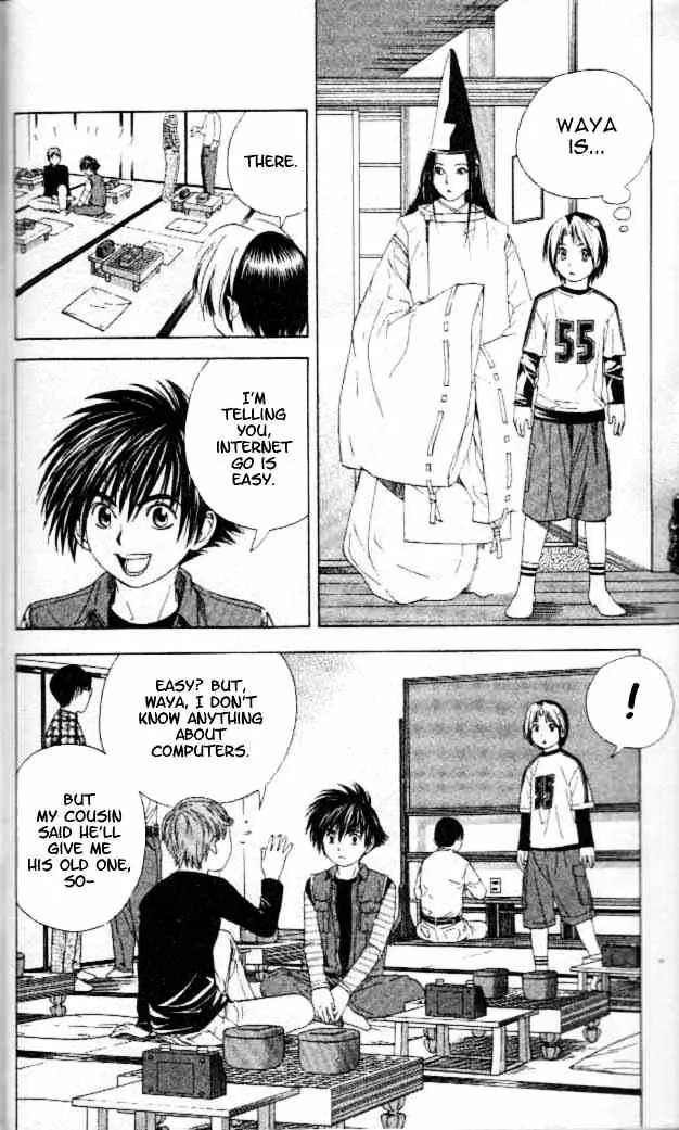 Hikaru No Go - Page 18