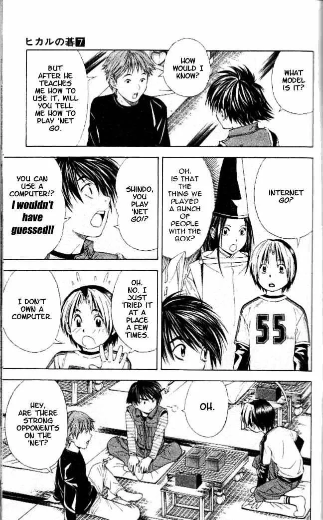 Hikaru No Go - Page 19