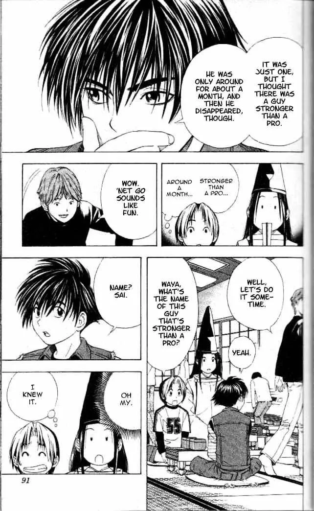 Hikaru No Go - Page 21