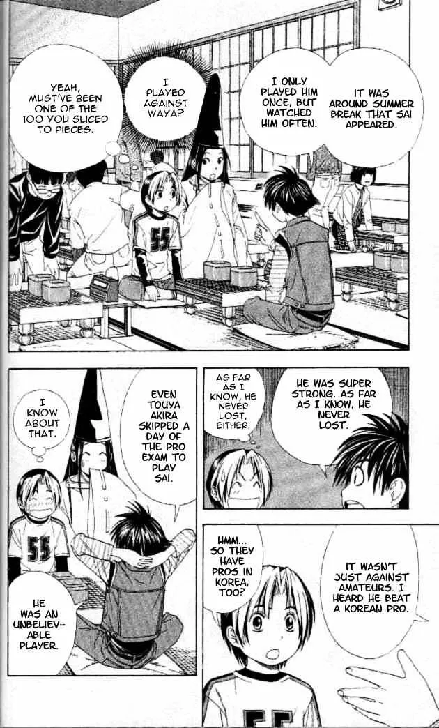 Hikaru No Go - Page 22