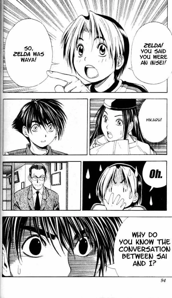 Hikaru No Go - Page 24