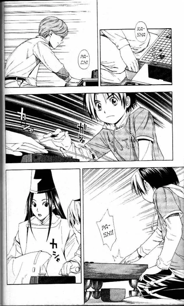 Hikaru No Go - Page 6