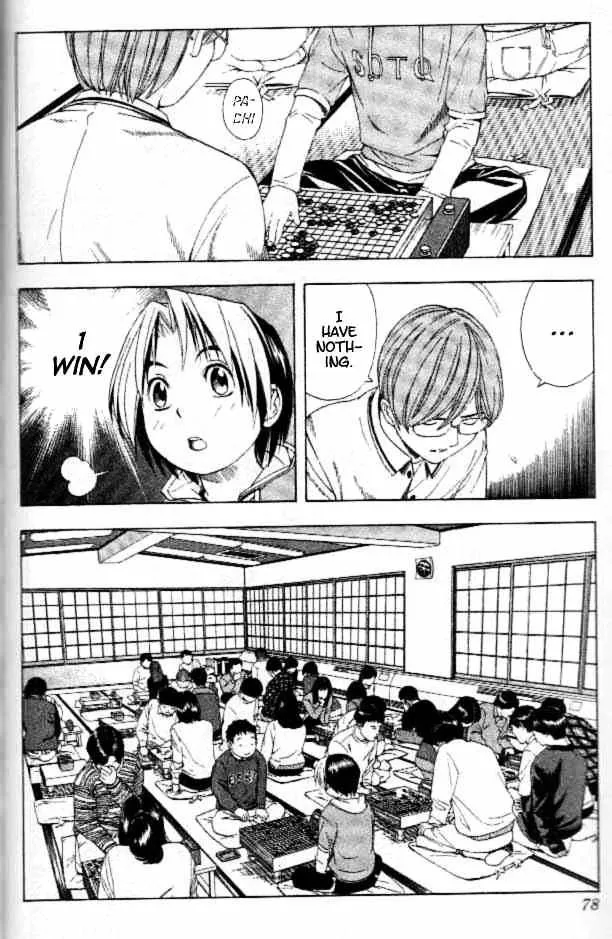 Hikaru No Go - Page 8