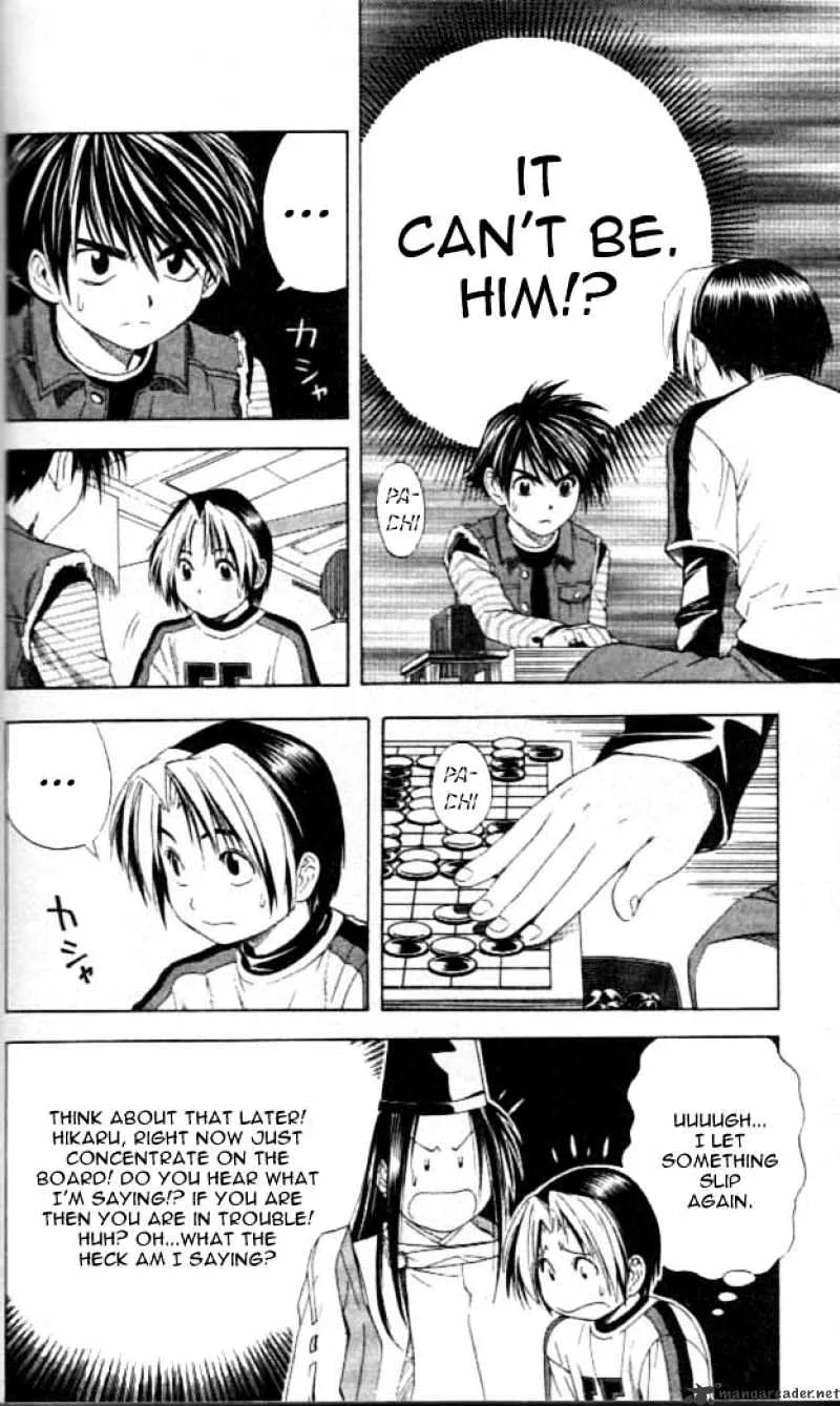 Hikaru No Go - Page 1