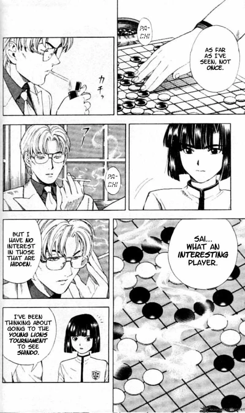 Hikaru No Go - Page 15