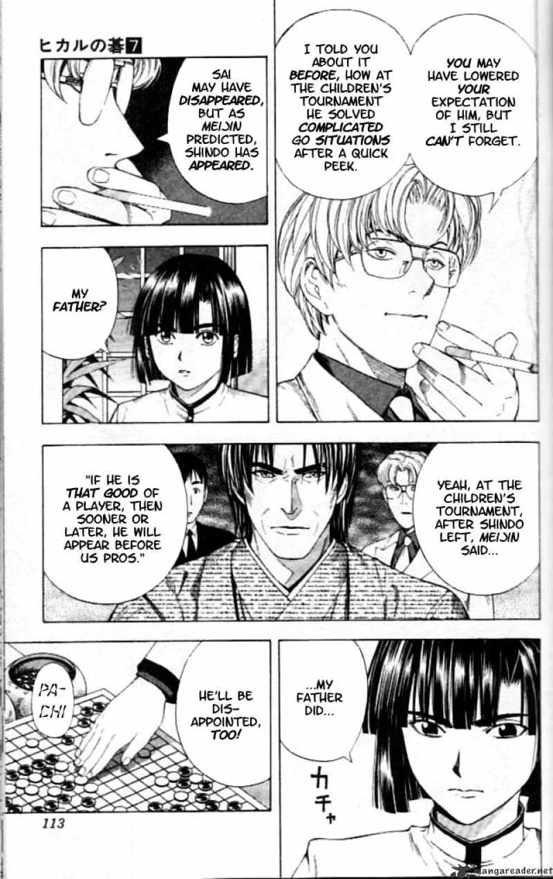 Hikaru No Go - Page 16