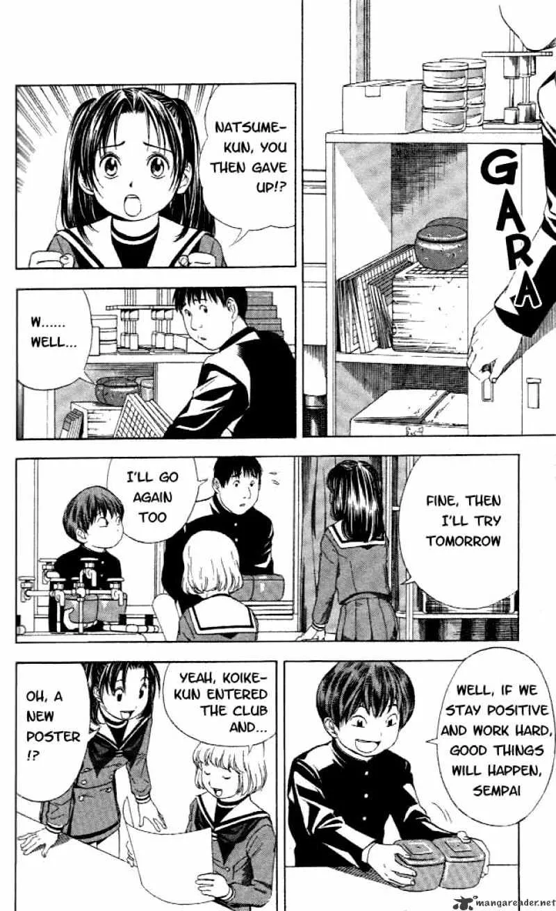 Hikaru No Go - Page 12