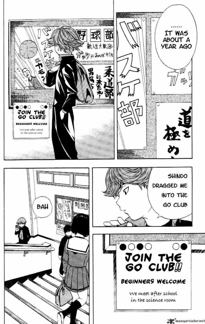 Hikaru No Go - Page 2