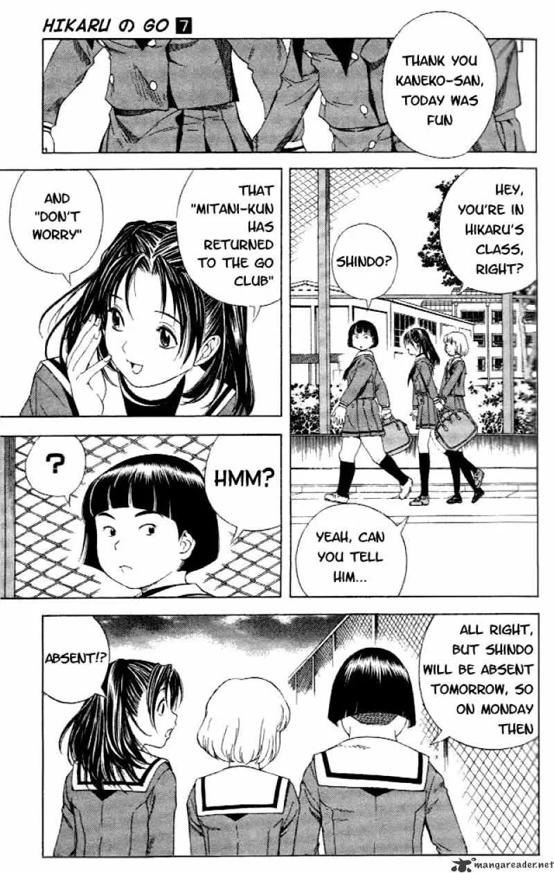 Hikaru No Go - Page 21