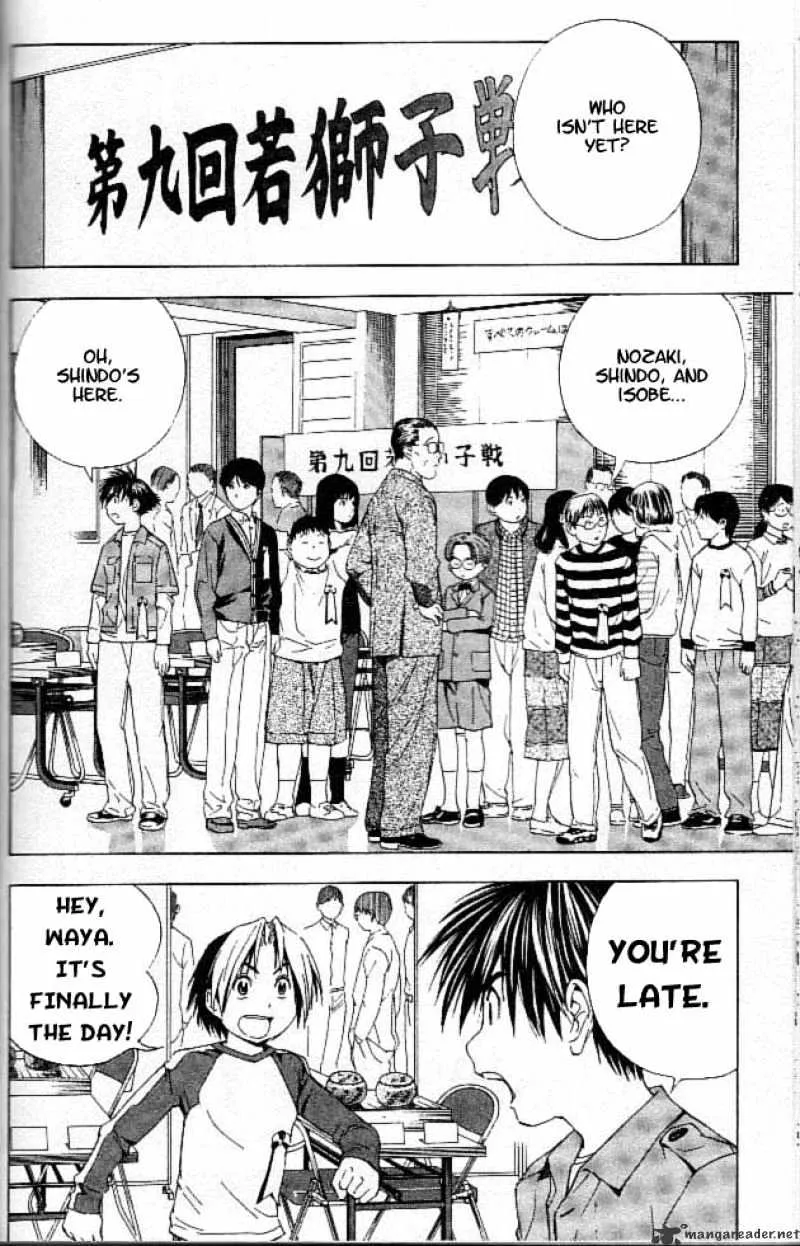 Hikaru No Go - Page 1