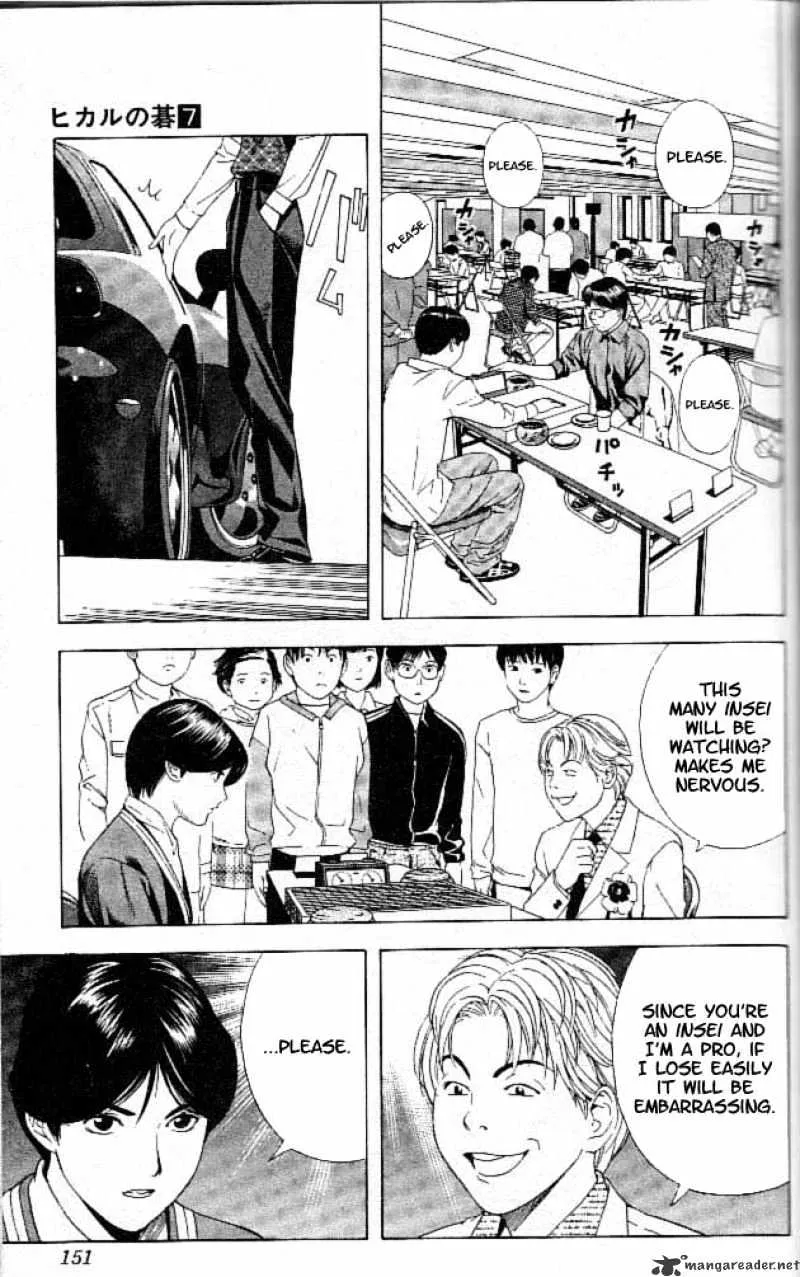 Hikaru No Go - Page 10