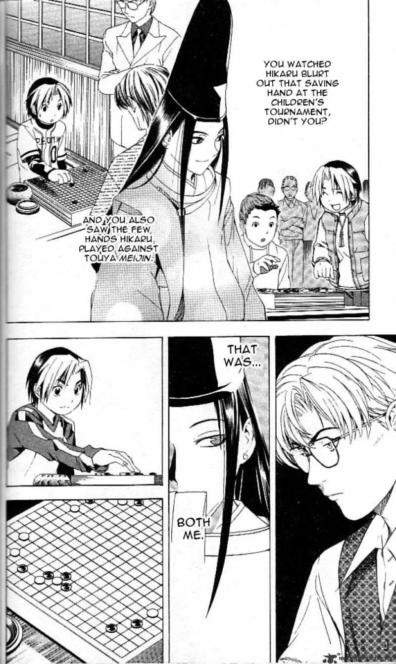 Hikaru No Go - Page 15