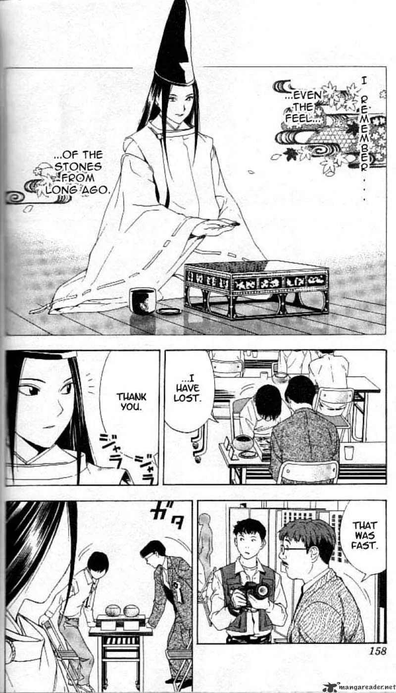 Hikaru No Go - Page 17