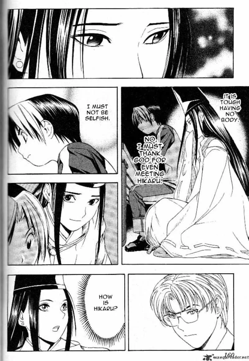 Hikaru No Go - Page 19