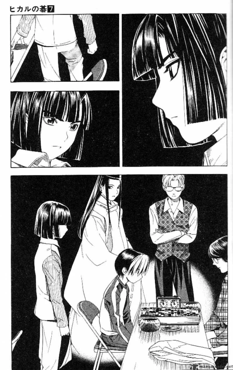 Hikaru No Go - Page 19