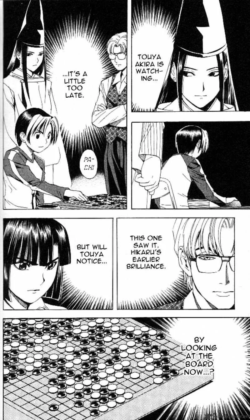 Hikaru No Go - Page 20