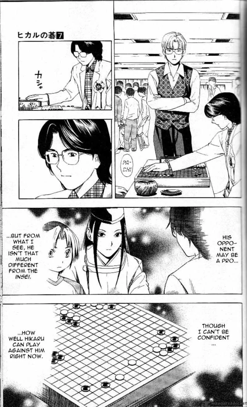 Hikaru No Go - Page 3