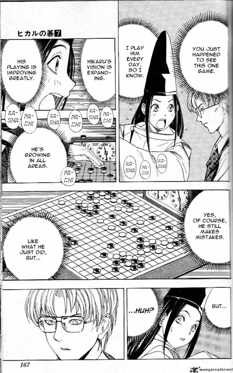 Hikaru No Go - Page 5