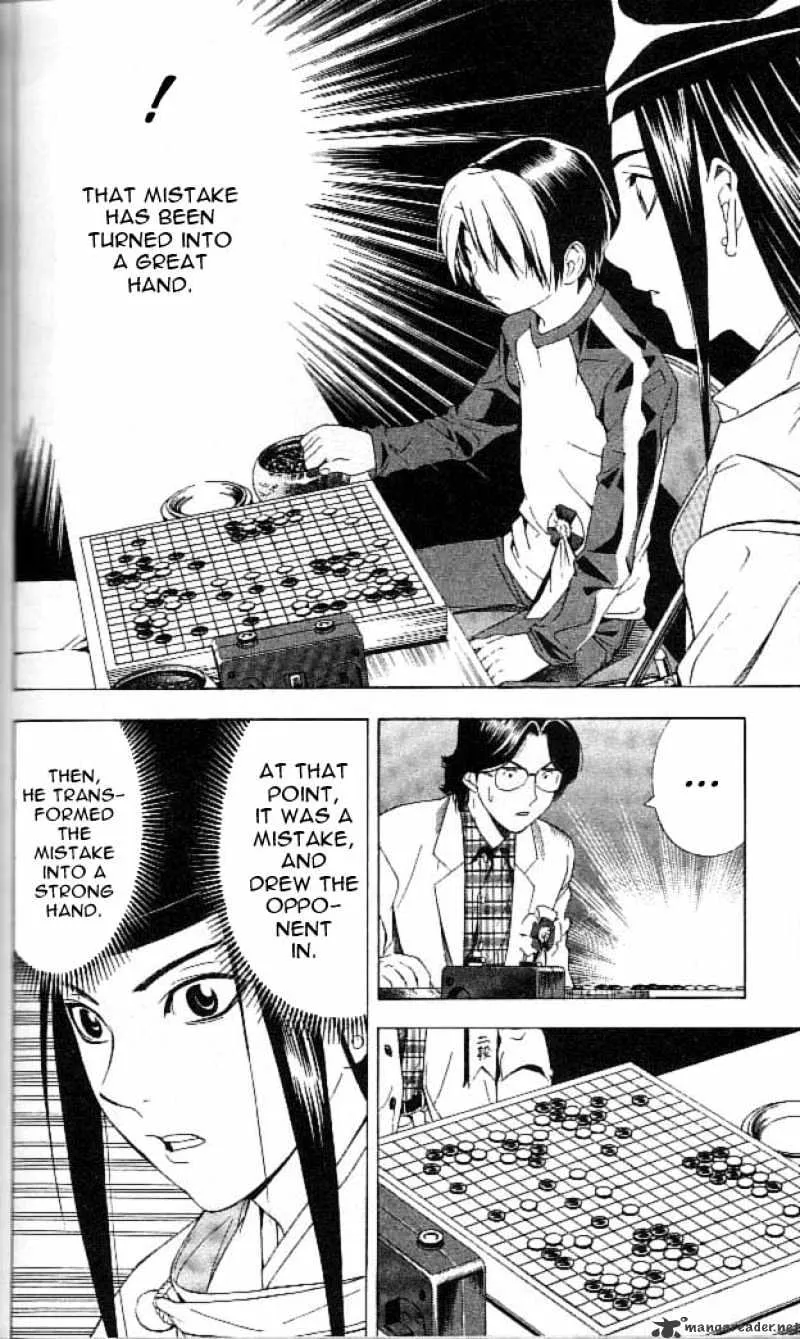 Hikaru No Go - Page 6