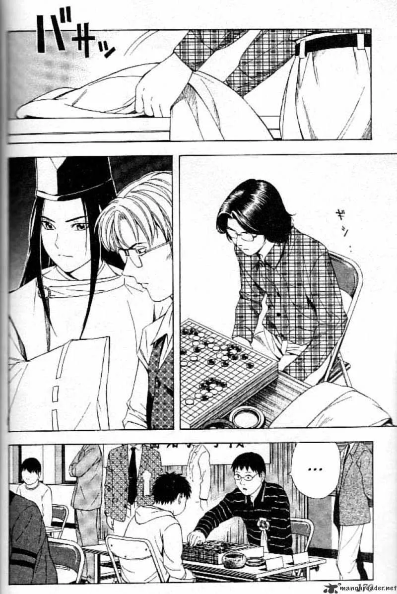 Hikaru No Go - Page 8