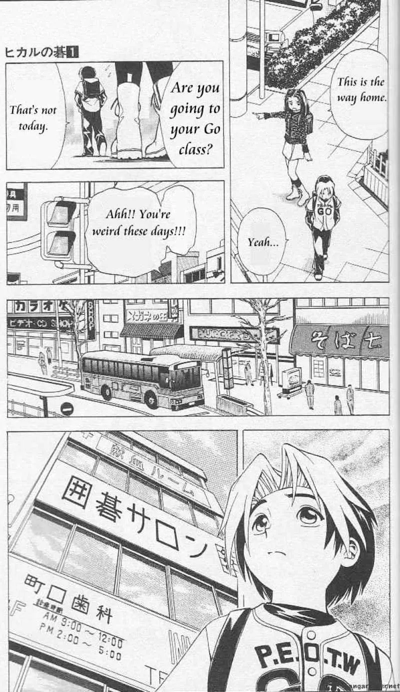 Hikaru No Go - Page 10