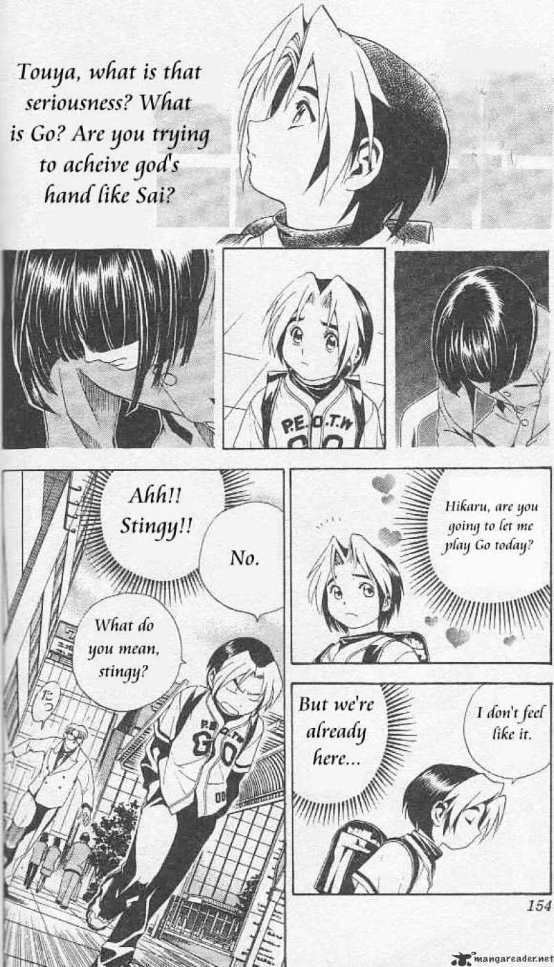 Hikaru No Go - Page 11